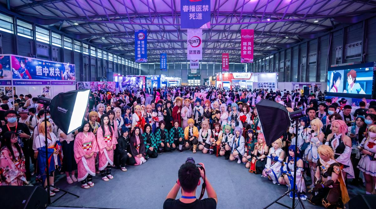 搜同网动漫cosplay视频